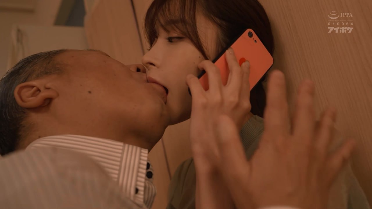 身代わり性処理社長秘書 俺の為に愛する妻は美しい女体も中出しも全て捧げてしまった… 並木あいな