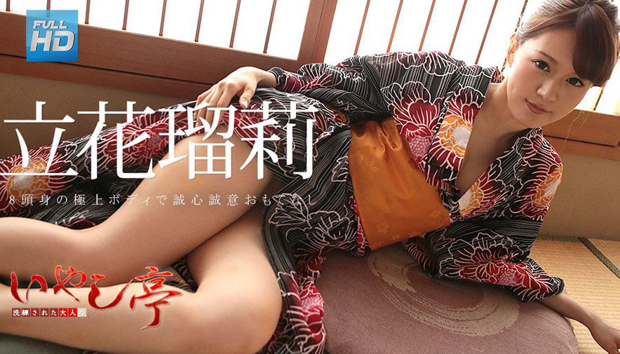 016DHT-0824 「初めてもらっちゃうよ」綺麗なお姉さんが優しく筆おろし…から一変！媚●でド淫乱化して激し