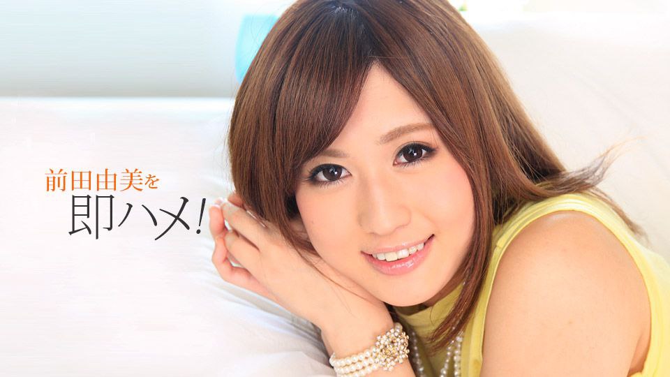 FC2-3497765 【個人撮影·調教·中出し】性接待要員に堕ちて変態痴女と変貌した人妻ハード調教編